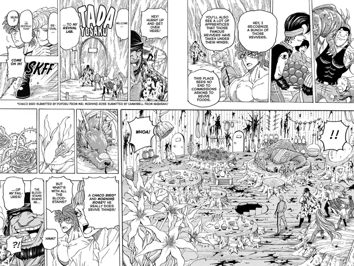 Toriko Chapter 95 image 08_optimized